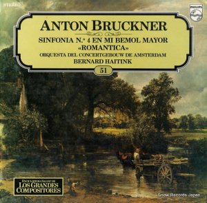 ٥ʥȡϥƥ bruckner; sinfonia no.4 "romantica" 6851090