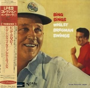 ӥ󥰡ӡ ӥ󥰡󥰥磻륹ȡ֥쥤ޥ󡦥 POJJ-1533