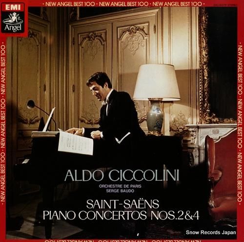 アルド・チッコリーニ サン=サ