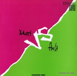 ܥޥ꡿ mari vs anli LF-91051