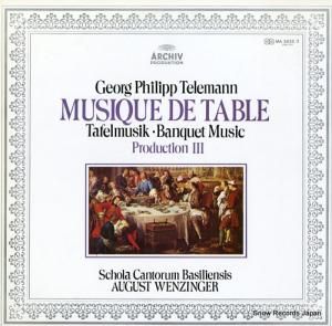 ȡĥ󥬡 ƥޥ󡧥եॸ裳 MA5032