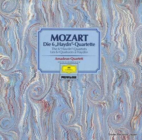 アマデウス弦楽四重奏団 moz