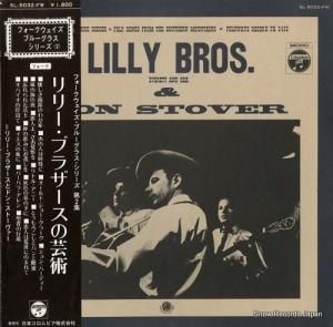 ꡼֥饶ɥ󡦥ȡ ꡼֥饶ηݽ SL-5032-FW