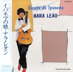 ʥ顦쥪 ѥͥޤ̼ 28PP-103