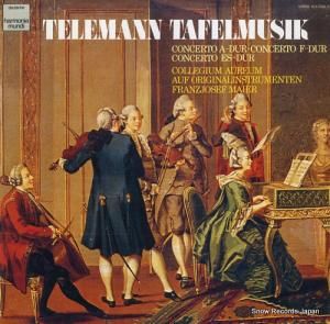 쥮ࡦ쥦 ƥޥ󡧡֥եॸפζնʽ ULS-3230-H