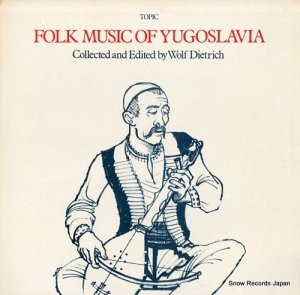 V/A folk music of yugoslavia 12TS224