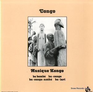  musique kongo OCR35