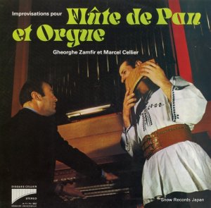 륰ե flute de pan et orgue DISQUESCELLIER002
