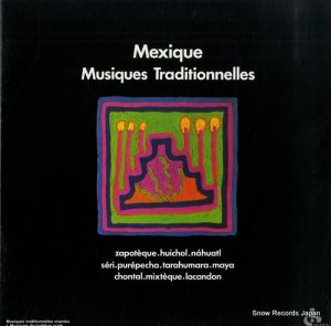 V/A mexique / musiques traditionnelles 558641