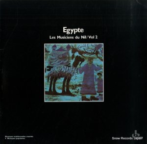 LES MUSICIENS DU NIL egypte / les musiciens du nil vol.2 558525