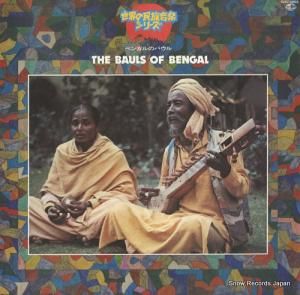 V/A ٥󥬥ΥХ GXC5003