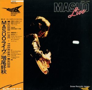  masuo饤 SKS-8017