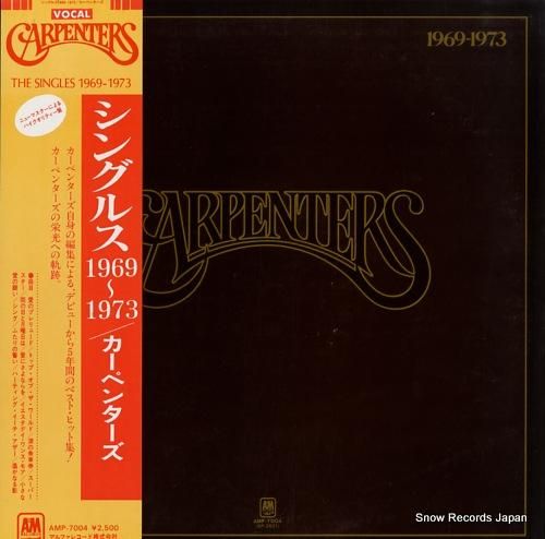 カーペンターズ / シングルス 1969〜1973 紙ジャケット 新品 Amazon.co.jp: シングルス 1969-1973(紙ジャケット仕様