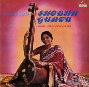 Сȥ the genius of shobha gurtu 2393899