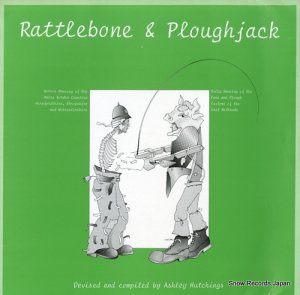 ꡼ϥå󥰥 rattlebone & ploughjack HELP24
