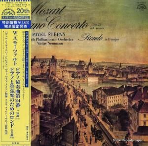 ѥ롦ƥѡ ⡼ĥȡԥζն裲֥ûĴ OS-7122-S