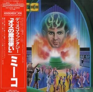 ߡ ǥե󥿥֥ˡȤ RVP-6332