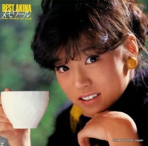 濹 best akina  SDM-15012