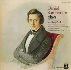 ˥롦Хܥ Хܥࡦץ쥤ѥ EAA-85050