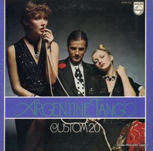 V/A 를󡦥󥴡ࣲ FDX-52