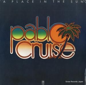 ѥ֥롼 a place in the sun SP-4625