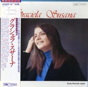 グラシェラ・スサーナ graciela susana ETP-60278-80