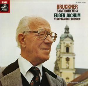 󡦥åե ֥åʡ裳֥֡ʡեˡ EAC-80536