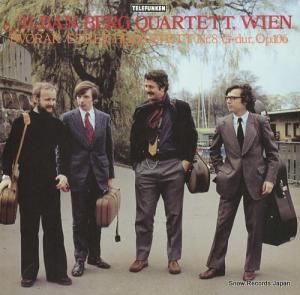 󡦥Х󡦥٥륯ͽ ɥ륶ڻͽն裸֥ĹĴʣ SLA1190