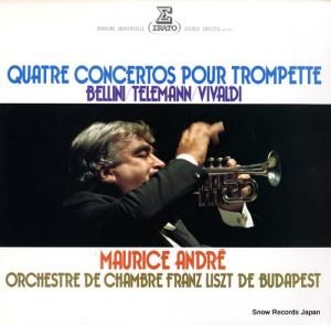 ⡼ꥹɥ ٥꡼ˡȥڥåȶն ERX-2379