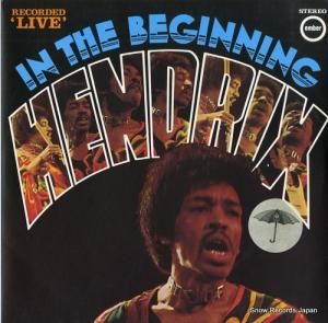 ߡإɥå in the beginning NR5068