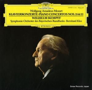 إࡦ ⡼ĥȡԥζն裲֡ 28MG0263