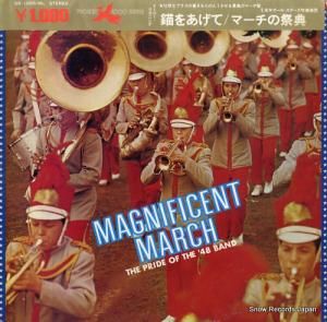 ƥ륹ճ Ť򤢤ơޡκŵ SS-1065-ML