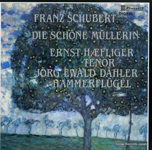 エルンスト・ヘフリガー シュー