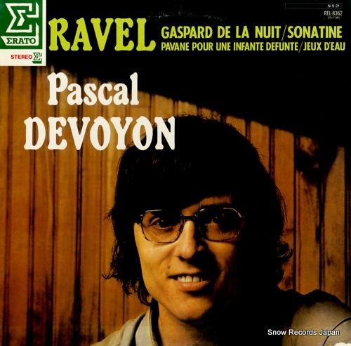 パスカル・ドゥワイヨン ラヴェ