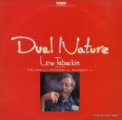 ルー・タバキン デュアル・ネイ