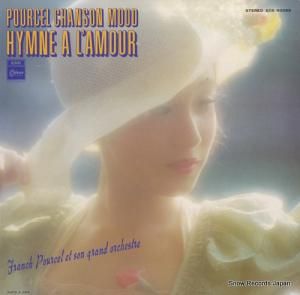 ե󥯡ץ륻 λΡץ륻롦󥽥󡦥ࡼ EOS-80099