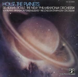 ɥꥢ󡦥ܡ ۥ륹ȡȶʡ׺ʣ EAA-104