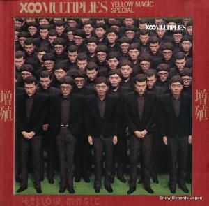 イエロー・マジック・オーケストラ 増殖 YMO-1