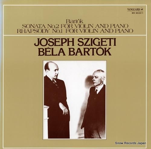 ヨーゼフ・シゲティ バルトーク