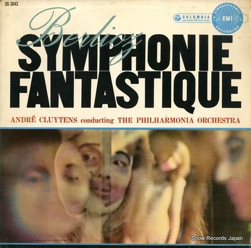 アンドレ・クリュイタンス ベル