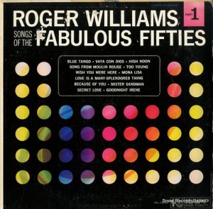 㡼ꥢॹ songs of the fabulous fifties part 1 KL-1209