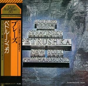 ԥ롦֥졼 ȥ󥹥Х쥨ڡ֥ڥȥ롼奫 23AC577