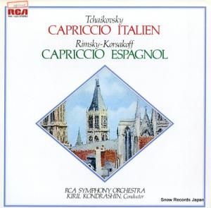 롦ɥ饷 㥤եꥢ۶ RGC-1020