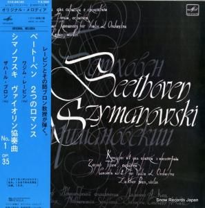 兩ࡦ졼ԥ󡿥ϡ롦֥ ١ȡ󡧣ĤΥޥ C10-24143 / C1024143000