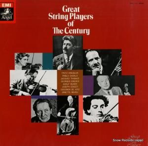 V/A 栄光の巨匠達1000「弦楽奏者編」 EAC-1005