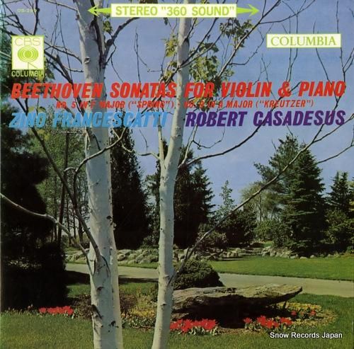 ジノ・フランチェスカッティ ベ