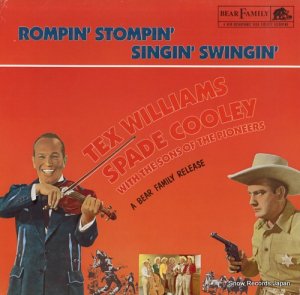ƥåꥢॹڡɡ꡼ rompin' stompin' singin' swingin' BFX15110