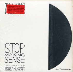 ȡ󥰡إå stop making sense 25121-1E