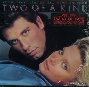 V/A two of a kind MCA-6127
