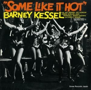 Сˡå some like it hot OJC-168